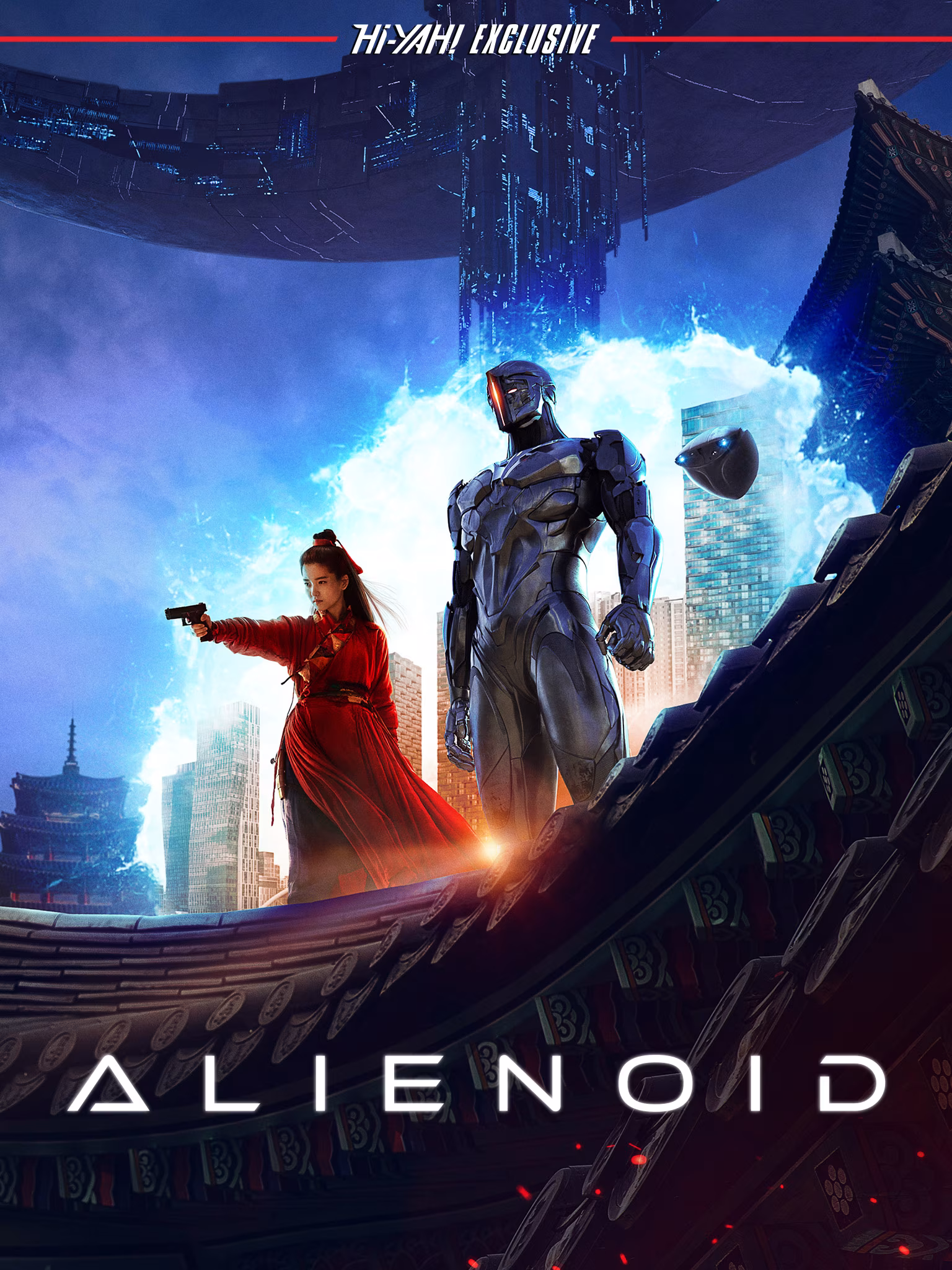 Alienoid (2022)